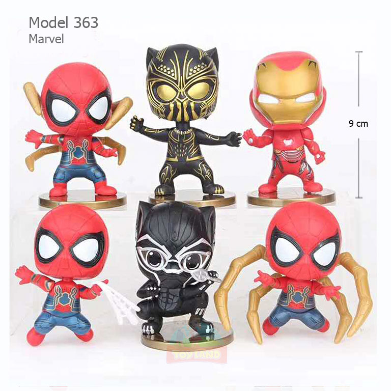 Action Figure Set - Model 363 : Marvel